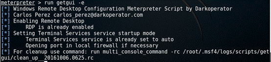 Meterpreter命令详解_目标系统_86