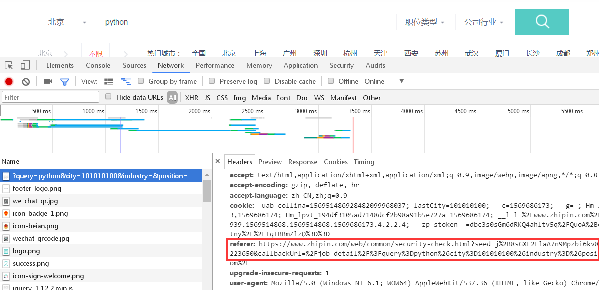 爬虫中常见的问题，常见的反爬机制_python_06