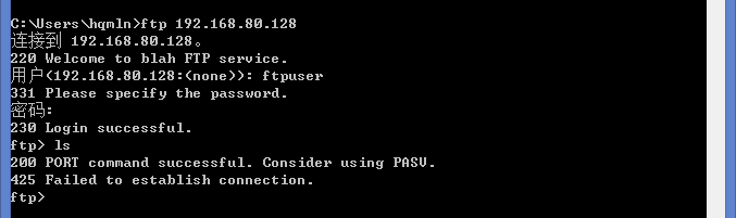 centos7安装vsftpd_重启_03