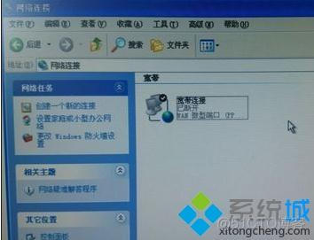 xp本地连接不见怎么办|本地网络连接不见解决方法_本地连接
