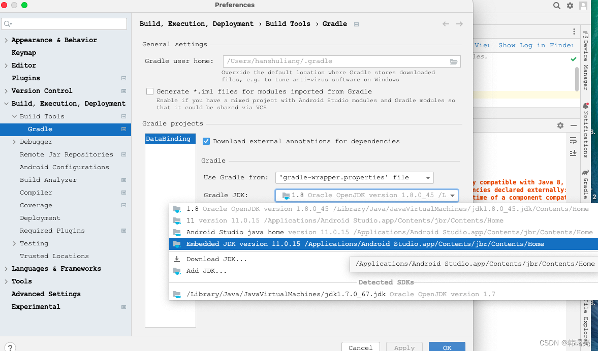 【错误记录】Android Studio 编译报错 ( Could not resolve com.android.tools.build:gradle:7.4.2. )_错误记录_04