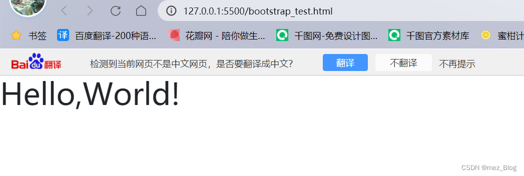 Bootstrap学习笔记（1.0）_html_05