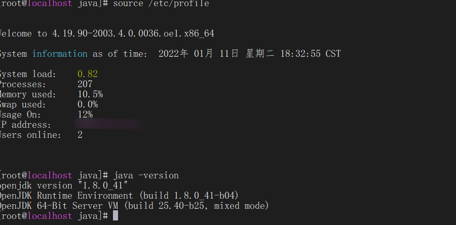 手拉手Centos7安装配置Redis7_Redis_05