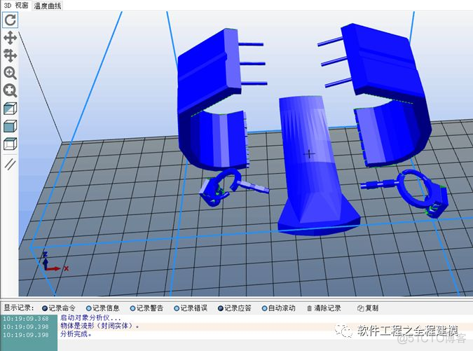 红点奖设计概念奖设计之星奖_物联网_11