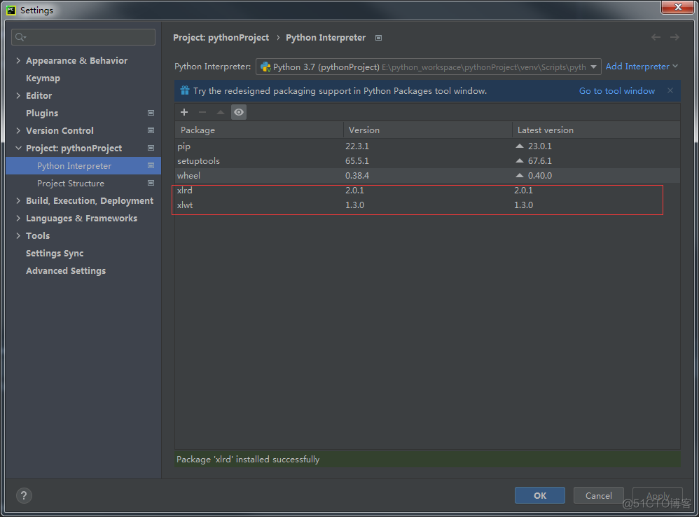 Python 开发工具PyCharm  导入 引入库_Python_04