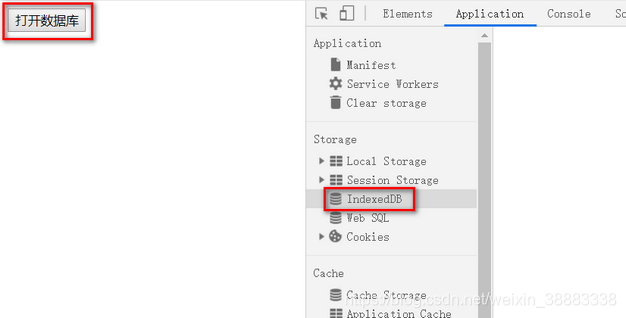 IndexedDB:浏览器里内置的数据库_数据库