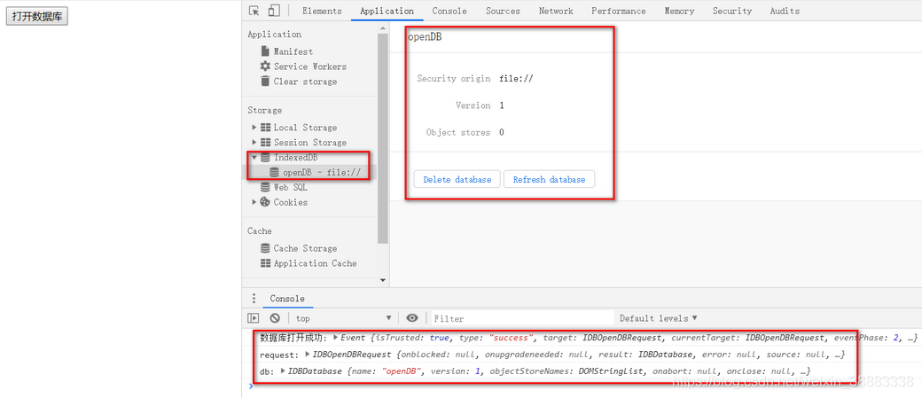 IndexedDB:浏览器里内置的数据库_浏览器_02