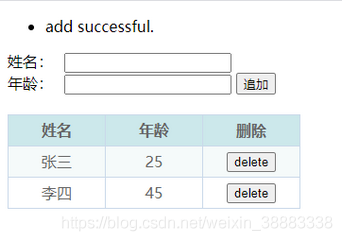 IndexedDB:浏览器里内置的数据库_indexedDB_03