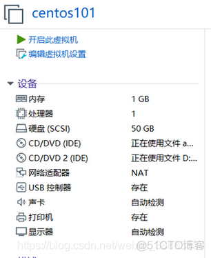 VMware虚拟机 装Centos8系统（最小化安装）_CentOS_06