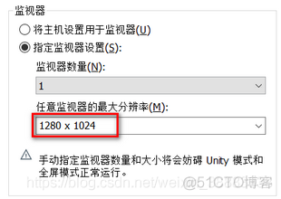 VMware虚拟机 装Centos8系统（最小化安装）_最小化安装_07