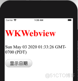 IOS Swift WKWebView使用以及与JS交互_WKWebView与JS交互_09