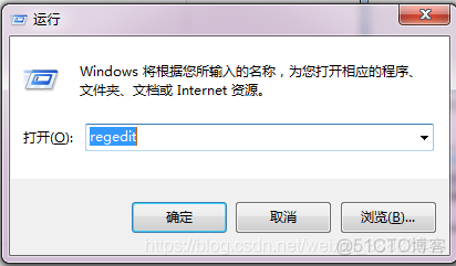 win7 怎么取消c盘检查_System