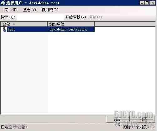 部署Exchange2007_操作系统_35