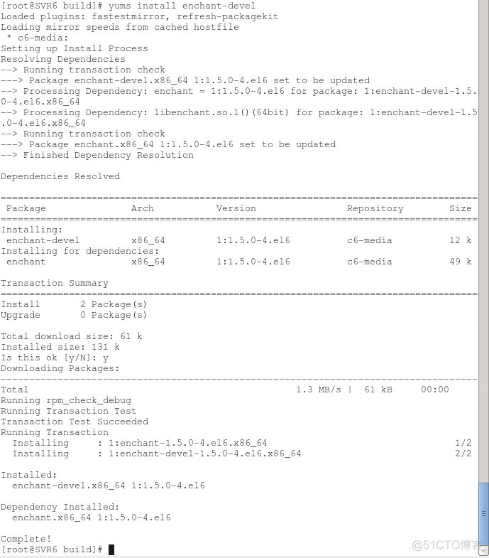 CentOS下安装fcitx中文输入法的全过程_ci_08