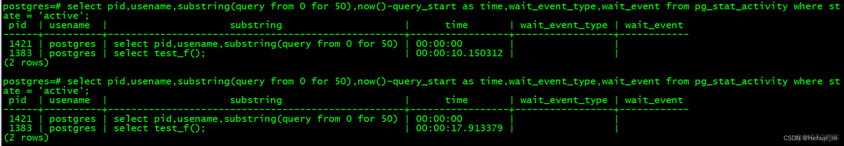 PostgreSQL定位函数中最耗时的SQL_函数_02