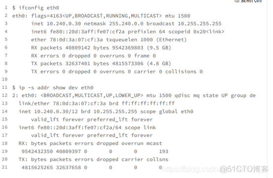 《Linux性能优化实战》笔记（十七）—— Linux网络基础与性能指标_TCP_05