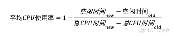 《Linux性能优化实战》笔记（四）—— CPU 使用率_用户态_04