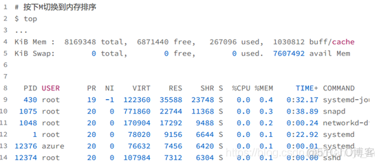 《Linux性能优化实战》笔记（九）—— 查看内存使用情况、Buffer和Cache的区别_数据_02