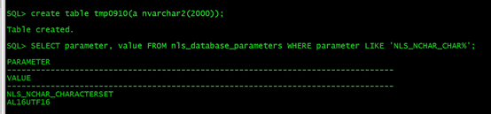 Oracle NCHAR与NVARCHAR2 最大字符数和最大字节数_oracle_03