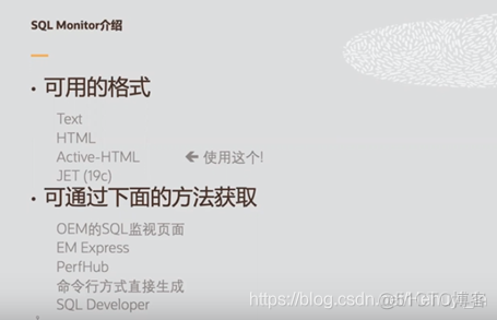 Oracle RWP大开眼界系列笔记_连接池_79