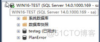 SQL Server 透明数据加密TDE for AlwaysOn_备份文件