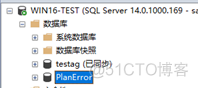 SQL Server 透明数据加密 TDE（单实例）_数据库_16