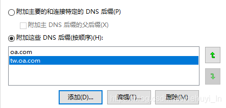 sqlserver 域独立可用性组_Server_10