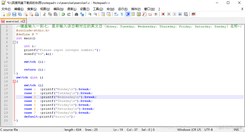 C语言练习题--DOS下对notepad++的操作记录--输入一个数字输出对应的星期一到星期天--程序案例操作_#define_03