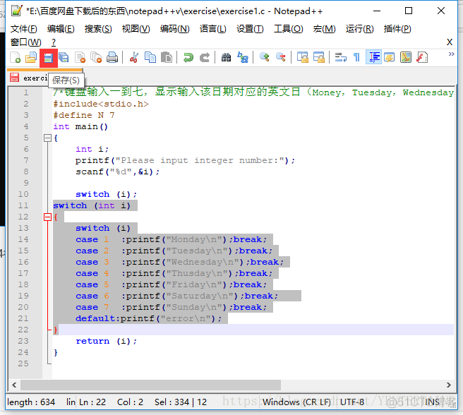 C语言练习题--DOS下对notepad++的操作记录--输入一个数字输出对应的星期一到星期天--程序案例操作_ci_05