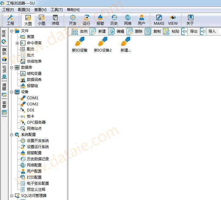 如何借助无线通讯终端实现组态王与PLC之间通信？_组态和PLC通讯_03