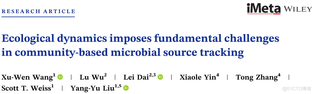 iMeta｜哈佛医学院刘洋彧组揭示生态动力学对微生物溯源的挑战_数据
