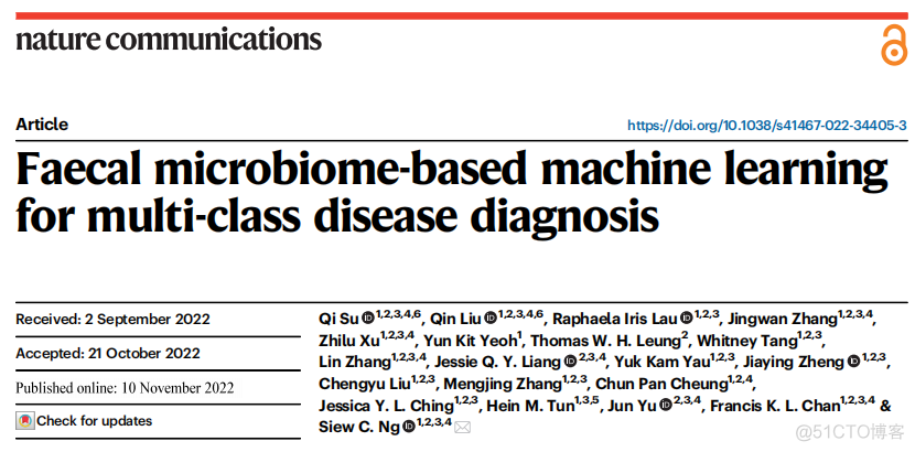 Nat Commun | 黄秀娟团队发表基于粪便微生物组的机器学习多类诊断模型，可精准预测不同疾病..._数据集