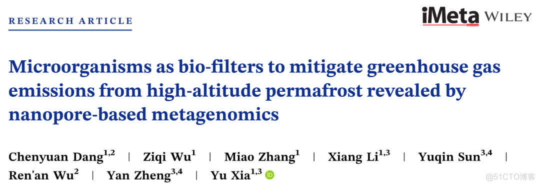 iMeta | 南科大夏雨组纳米孔测序揭示微生物可减轻高海拔冻土温室气体排放_大数据