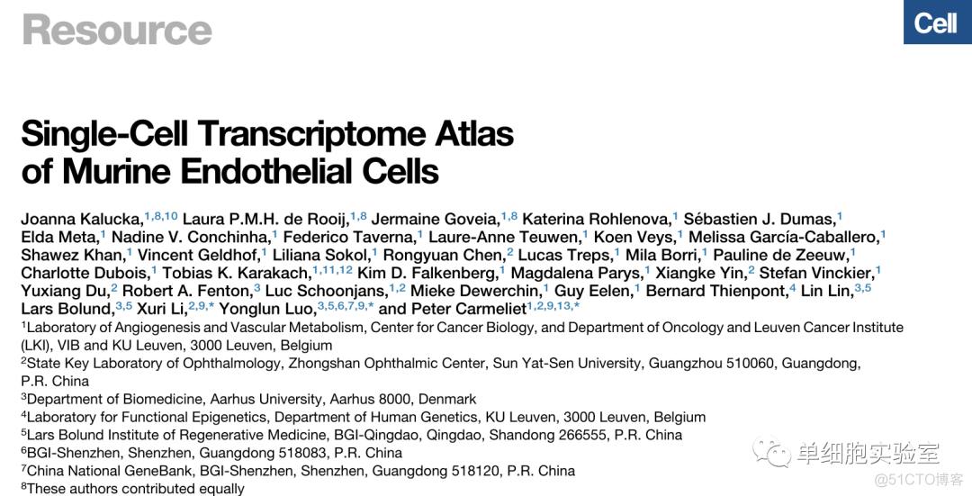 单细胞文章专列——细胞图谱_junit_39