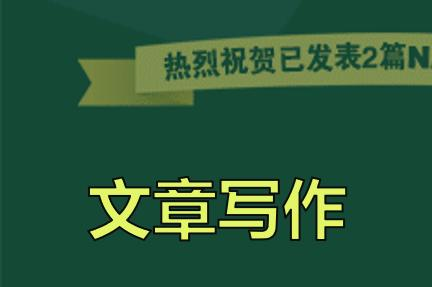 国家植物标本资源库信息网正式上线_数据库_22