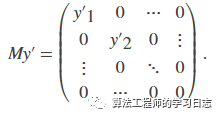 Matlab求解微分代数方程 (DAE)_自动检验