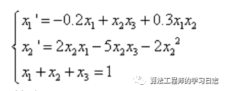 Matlab求解微分代数方程 (DAE)_线性方程组_02