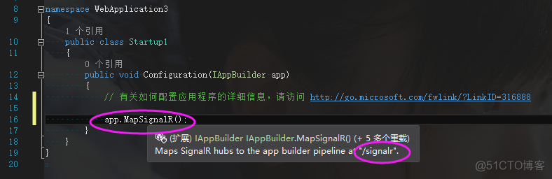 asp.net signalR 专题—— 第四篇 模拟RPC模式的Hub操作_服务器_03