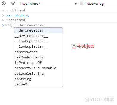 Javascript之旅——第九站：吐槽function_构造函数_04