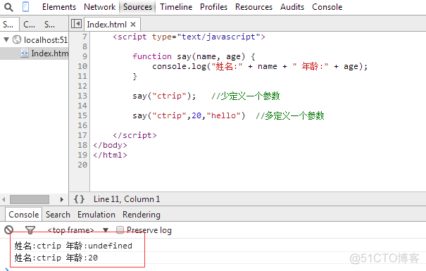 Javascript之旅——第九站：吐槽function_封装_06