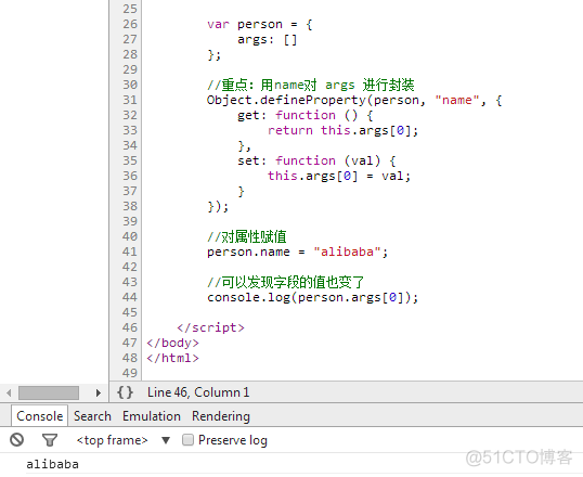 Javascript之旅——第九站：吐槽function_封装_09