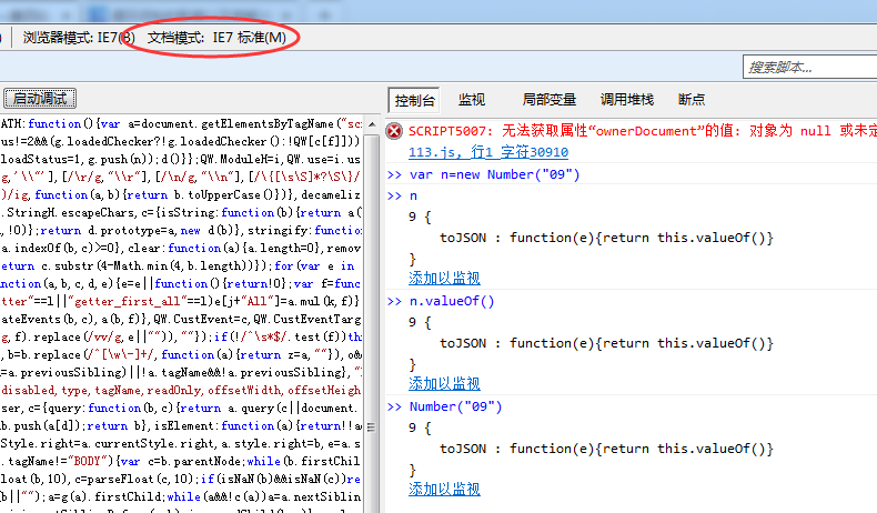 Javascript之旅——第四站：parseInt中要注意的坑_chrome_07