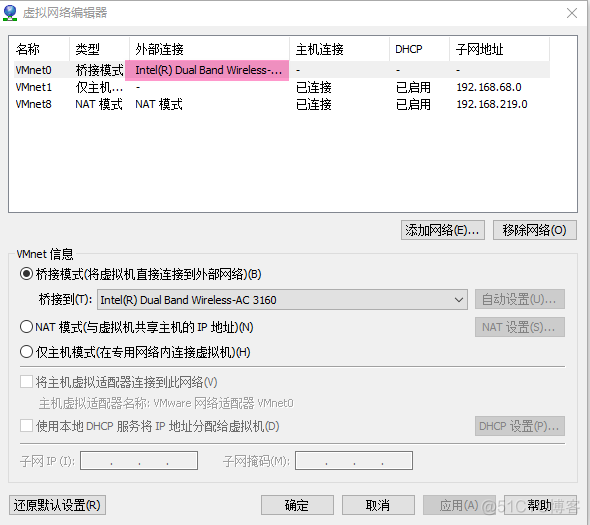 ping 192.168.1.1 icmp_seq=1 Destination Host Unreachable_CentOS_03