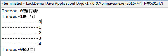 Java并发编程：Lock_System_04
