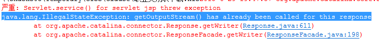 java.lang.IllegalStateException: getOutputStream() has already been called for_文件路径