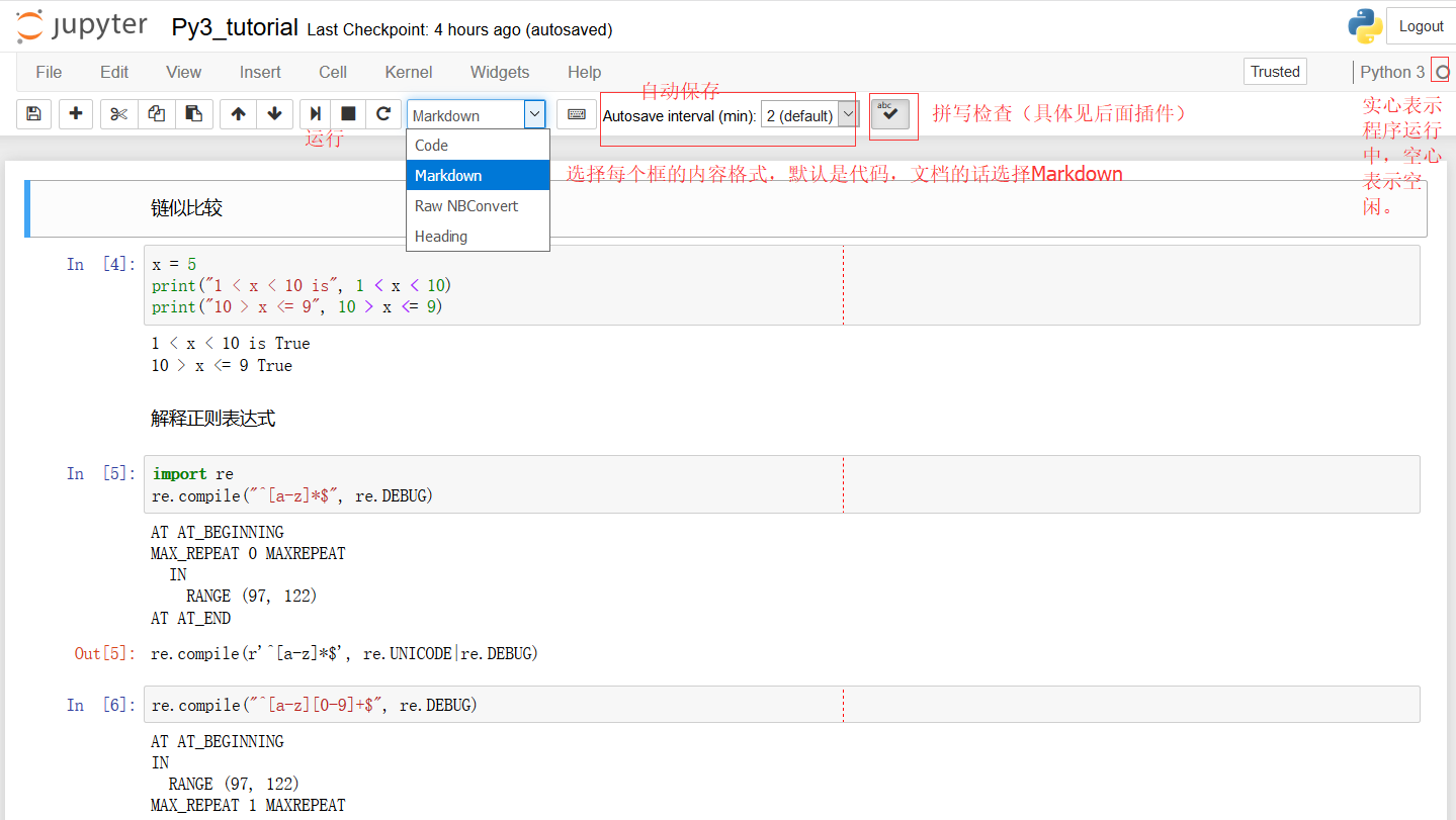 Jupyter notebook使用_vim_02