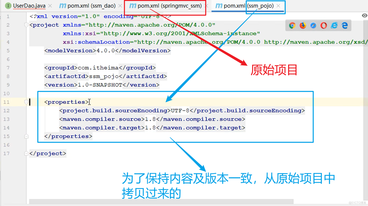 Maven高级学习笔记_maven项目_11