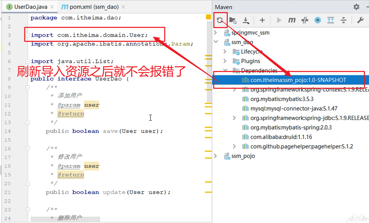 Maven高级学习笔记_maven项目_19