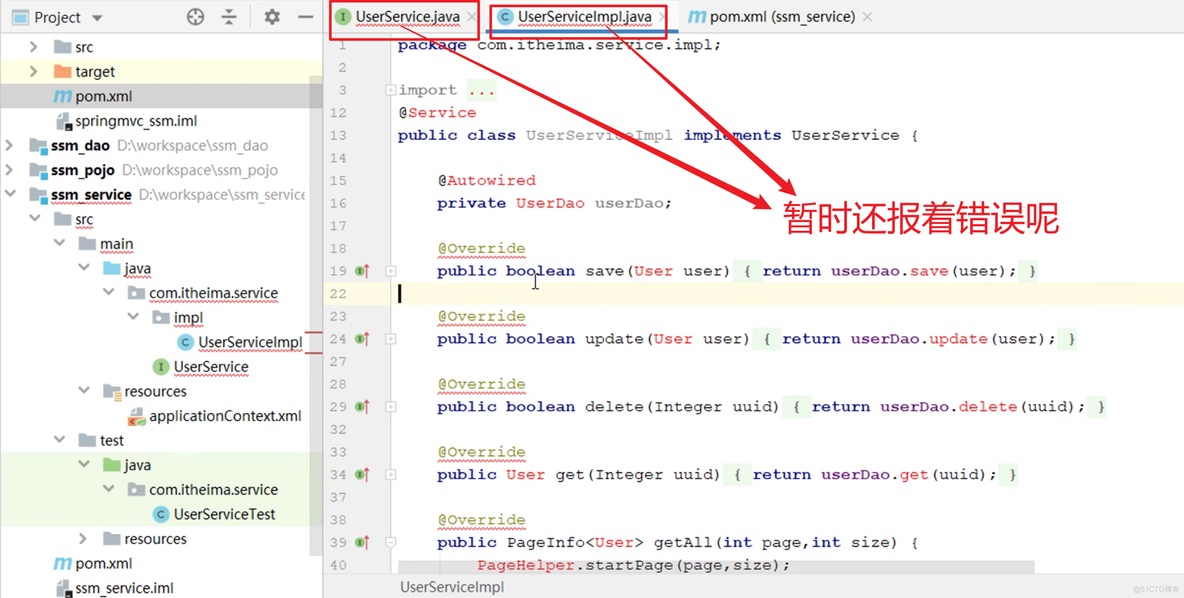 Maven高级学习笔记_ide_35