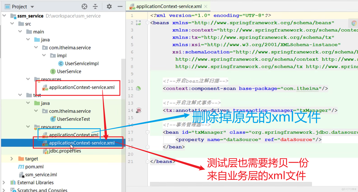 Maven高级学习笔记_ide_43